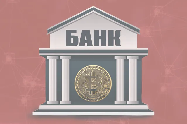 Изображение Kapital.kz