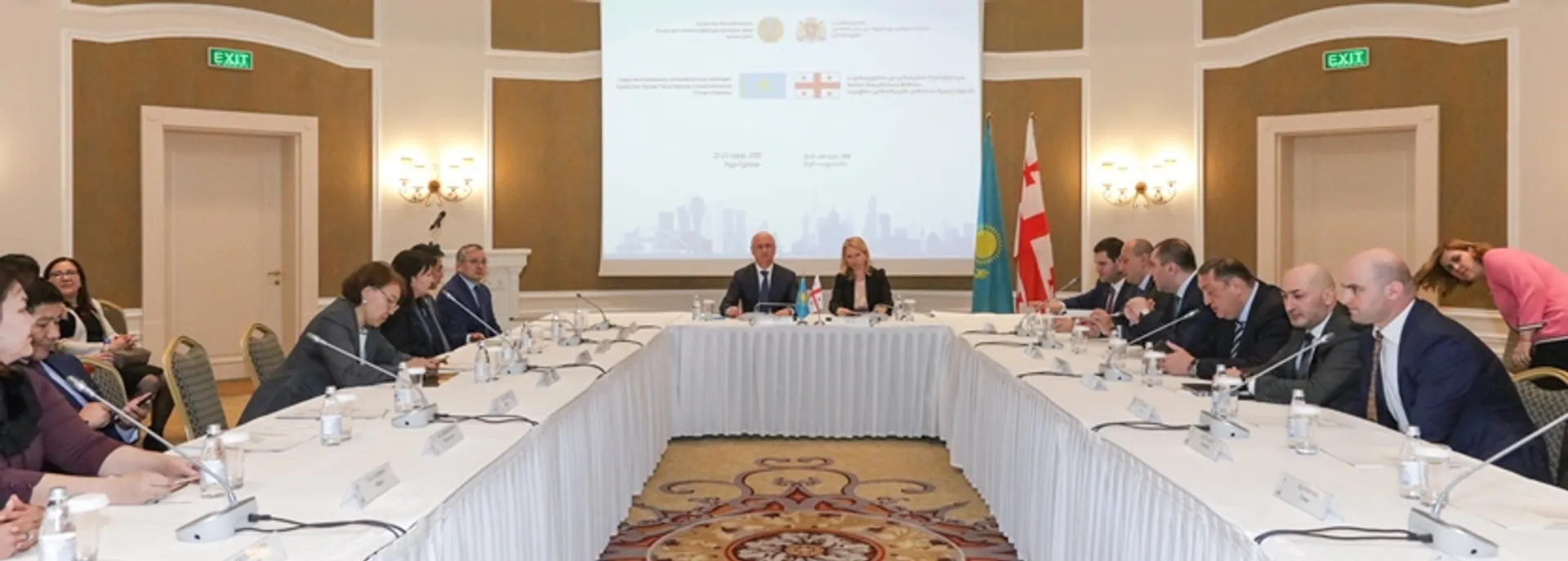 Капитал - Товарооборот между Казахстаном и Грузией составил $87 млн