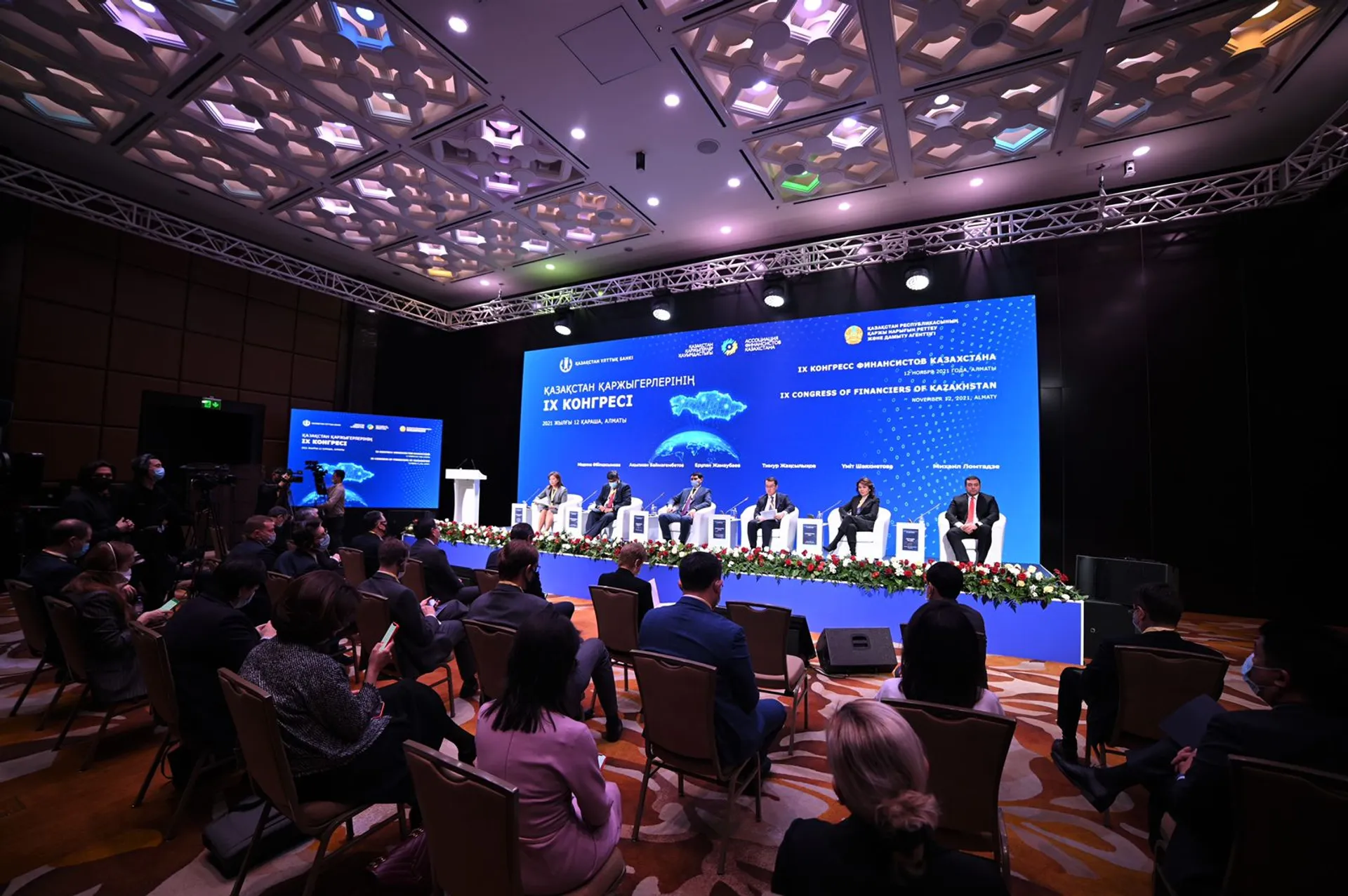 Капитал - Как бюджетное правило поможет сберечь Нацфонд