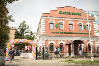 Капитал - В Усть-Каменогорске заработал Центр для детей с аутизмом