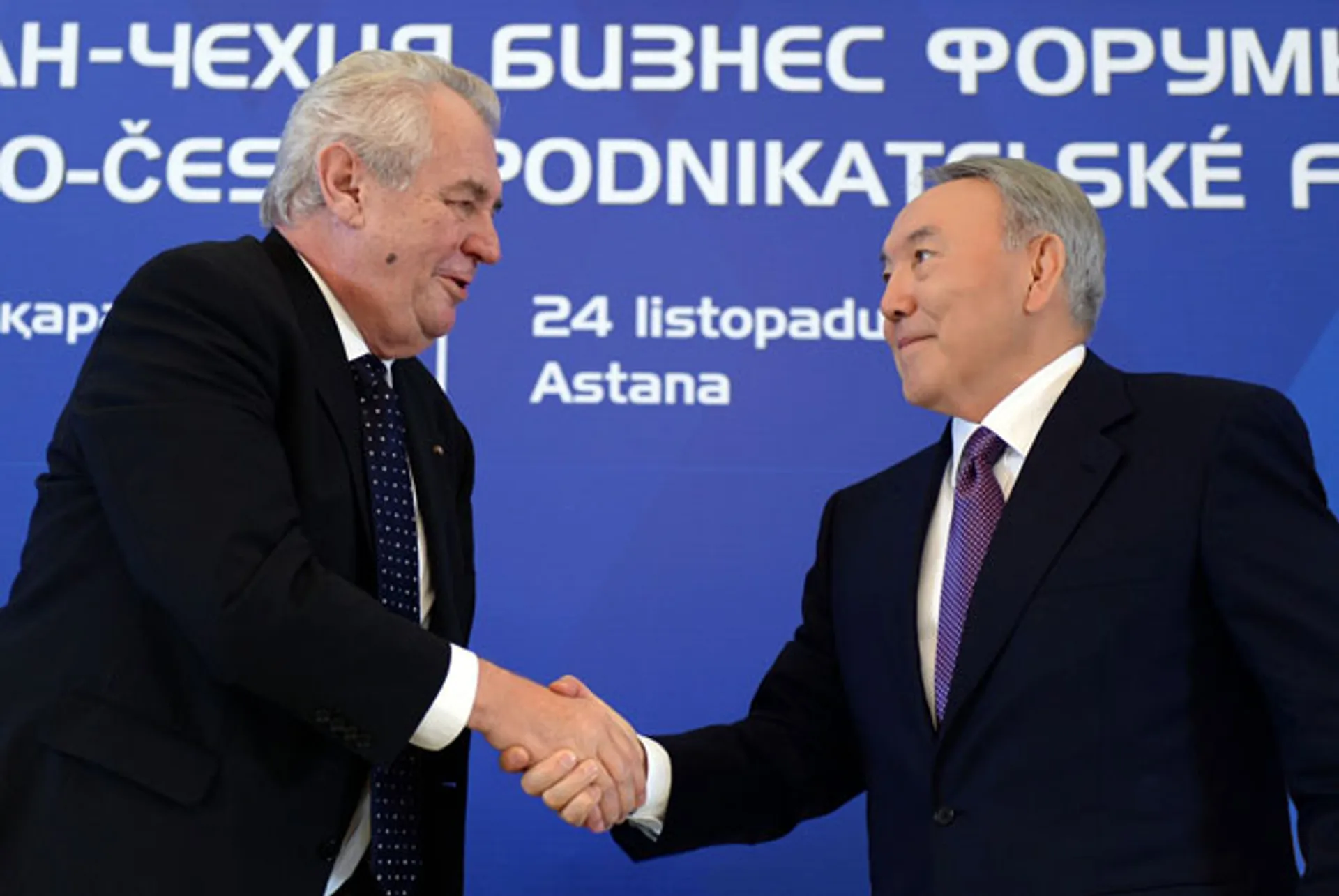 Капитал - Чешским бизнесменам предложили открывать производства в РК