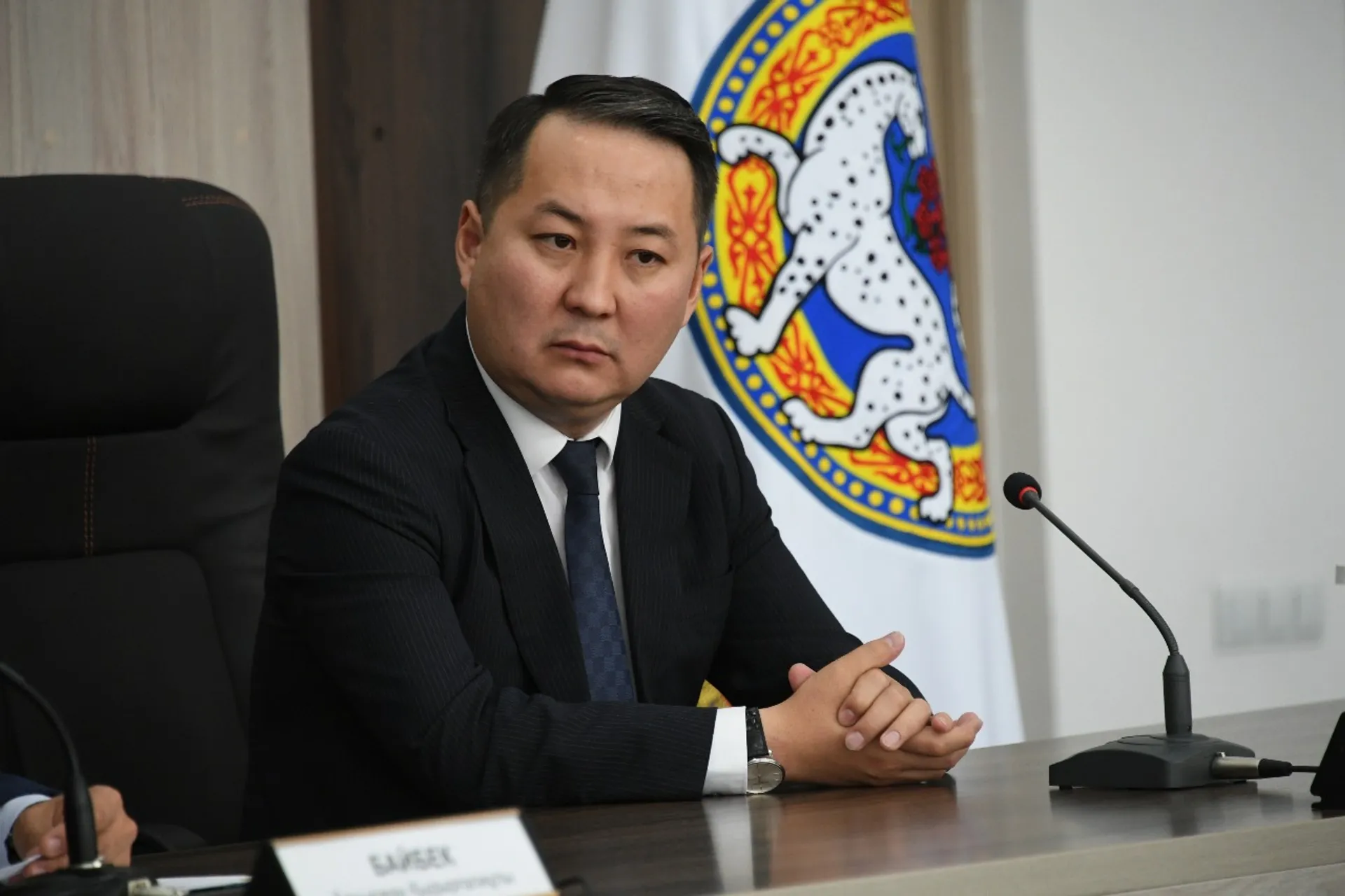 Капитал - В Наурызбайском районе Алматы новый аким