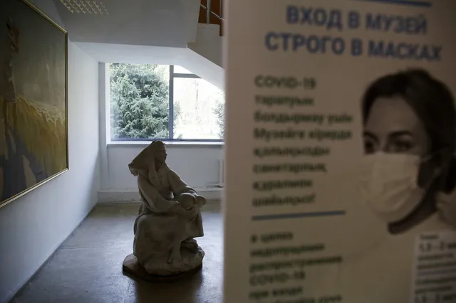 Фото: Руслан Пряников