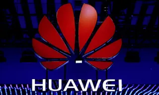 Капитал - Япония планирует запретить госзакупки оборудования Huawei и ZTE
