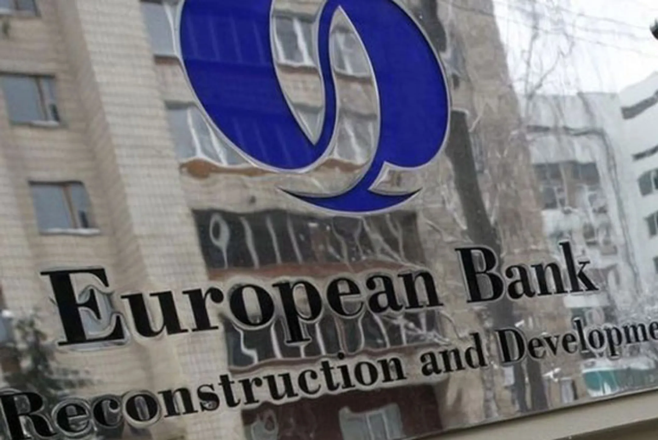 ЕБРР вложил в Казахстан $755 млн - Image Kapital.kz