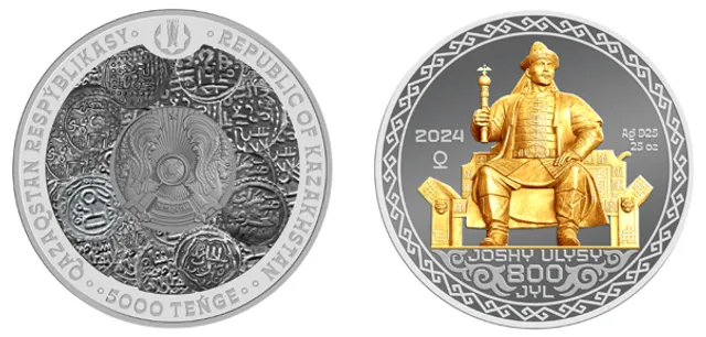 Изображение Kapital.kz