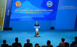 Фото: Акорда