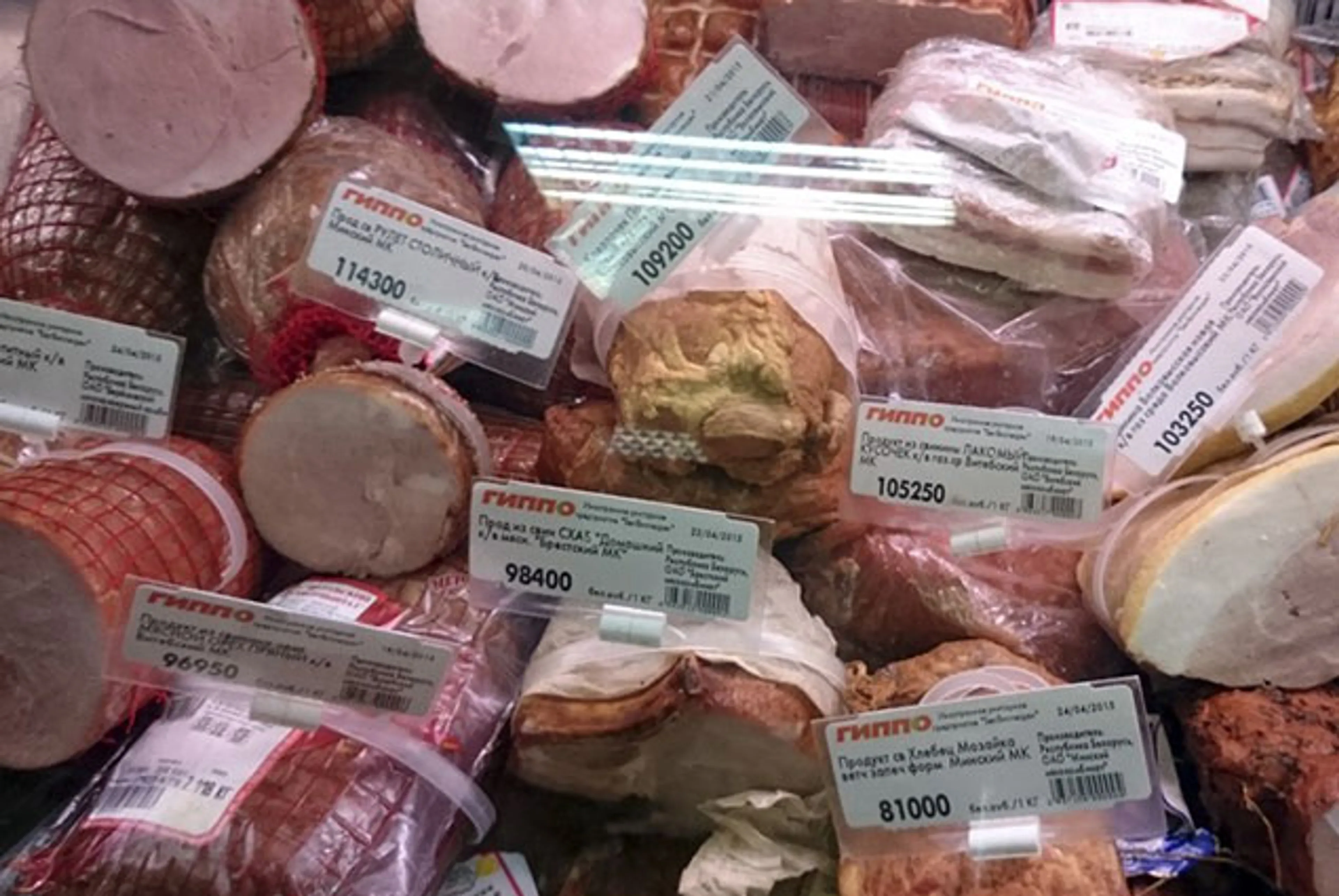 Капитал - Украина введет пошлину на некоторые белорусские товары