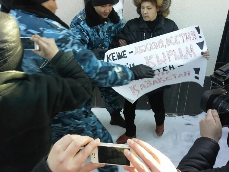 Капитал - Национал-патриоты РК вступились за Украину