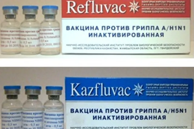 В Казахстане разработана вакцина против птичьего гриппа