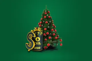 Капитал - Какую цену на нефть ожидать в 2019 году?