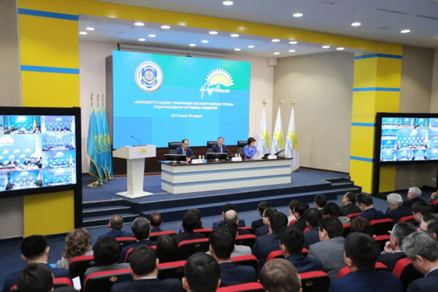 Капитал - Количество должностей корпуса «А» будет сокращено