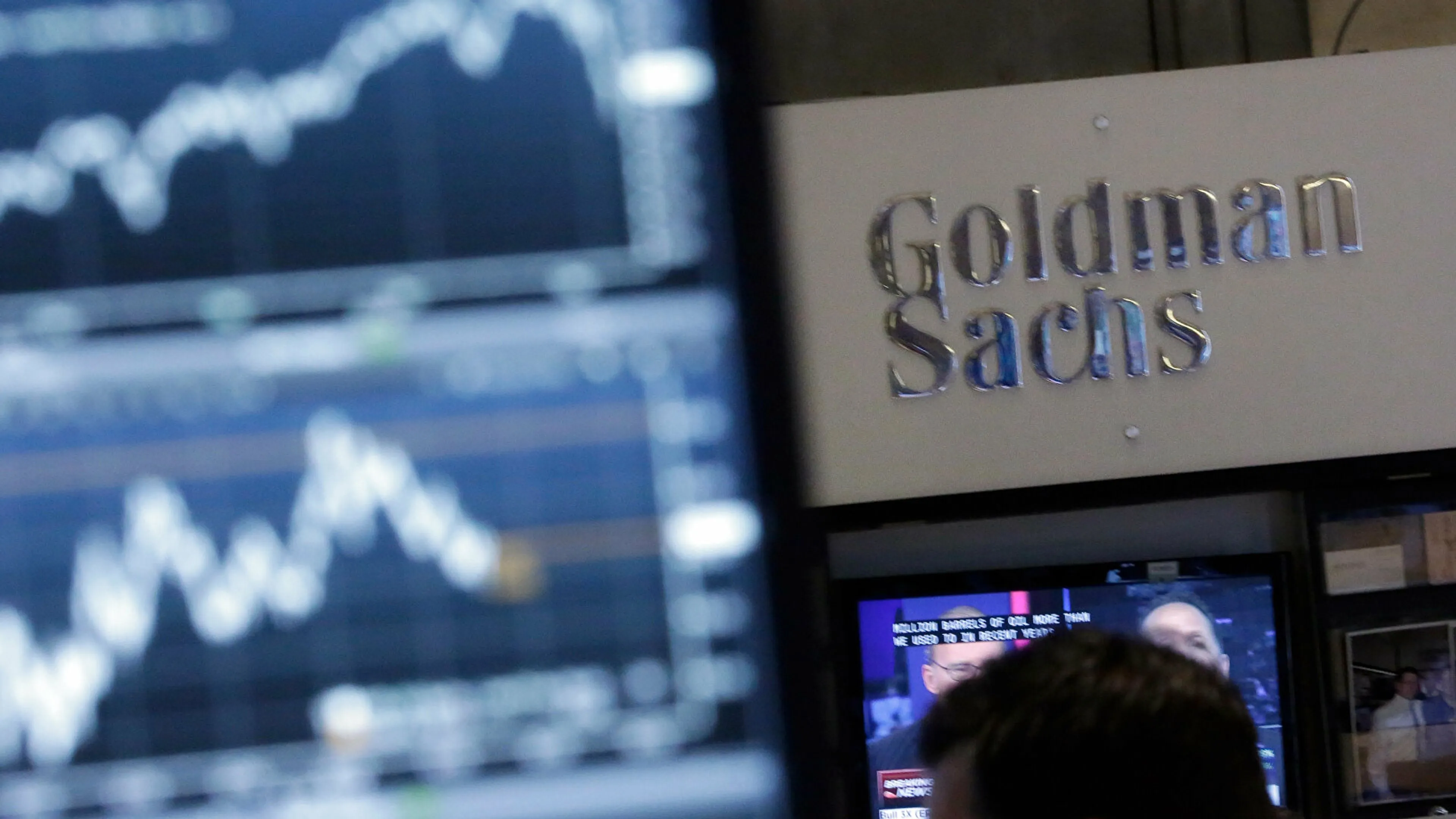 Капитал - Прибыль китайских компаний фантастически вырастет - Goldman Sachs