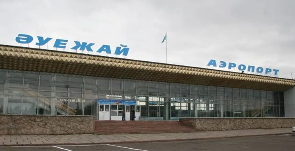 Капитал - 11 аэропортов передадут иностранным компаниям