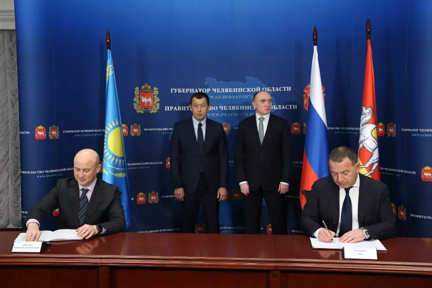 Капитал - На Хоргосе появится торговый комплекс России