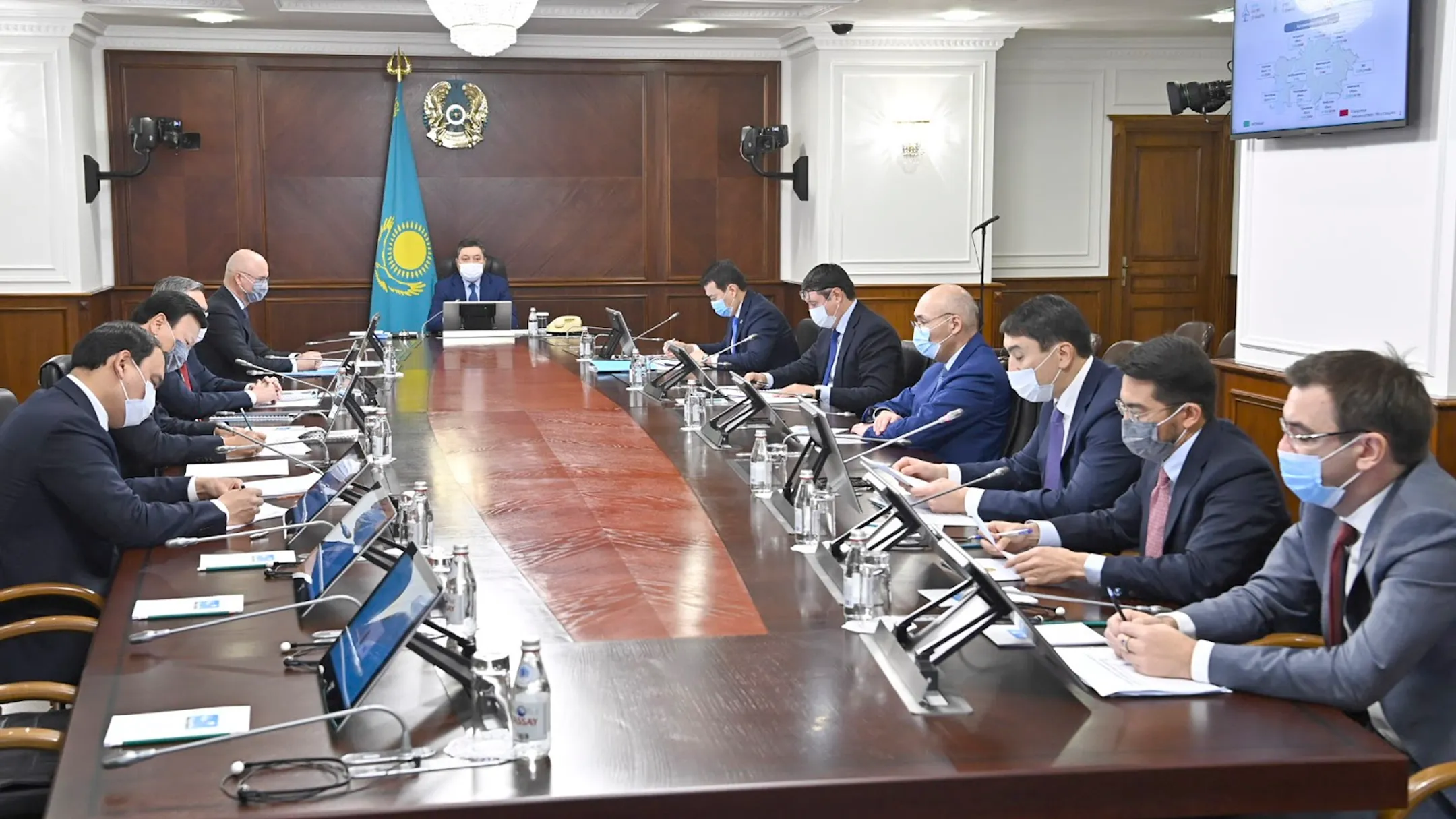 primeminister.kz