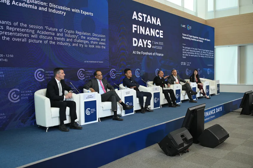 Фото: пресс-служба Astana Finance Days