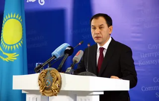 Капитал - Товарооборот со странами ТС в Карагандинской области составил 1,2 млрд тенге