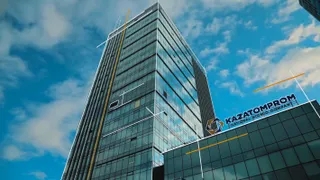 Капитал - Казатомпром направит на выплату дивидендов 99 млрд тенге