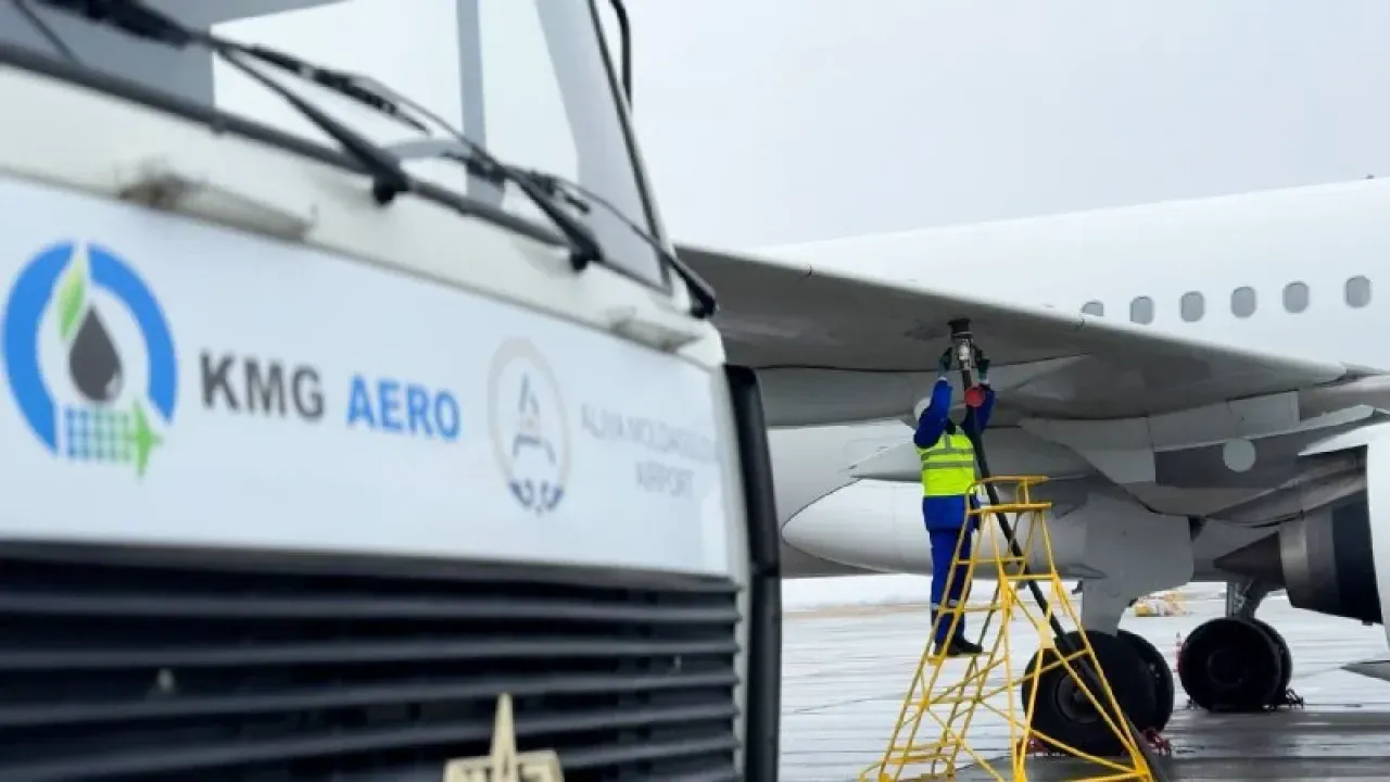 Заключено соглашение по разработке ТЭО строительства завода по производству SAF 