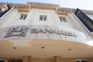 Капитал - Bank RBK увеличил уставный капитал на 34%