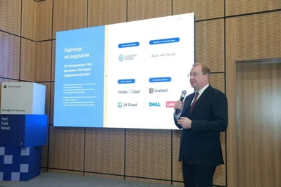 Фото: МИИЦР РК