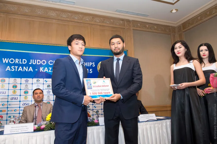 Капитал - Федерация дзюдо РК наградила призеров чемпионата Мира