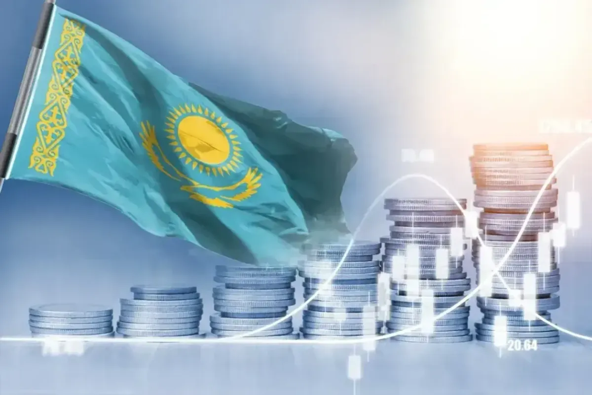 AERC повысил прогноз экономического роста до 4,8%