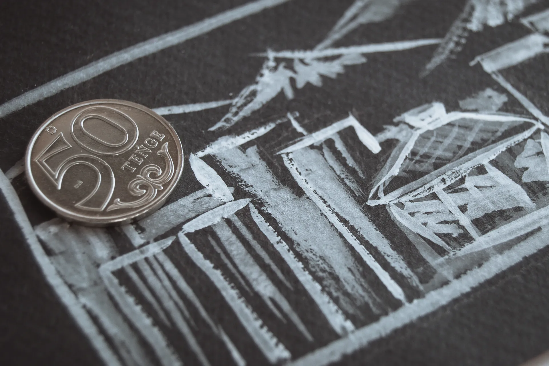 Фото: Валерия Змейкова