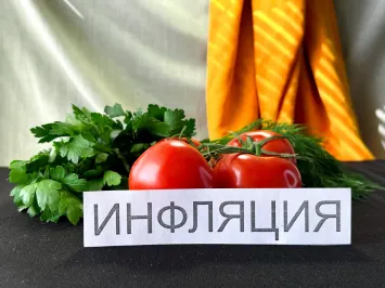 Фото: Валерия Змейкова 