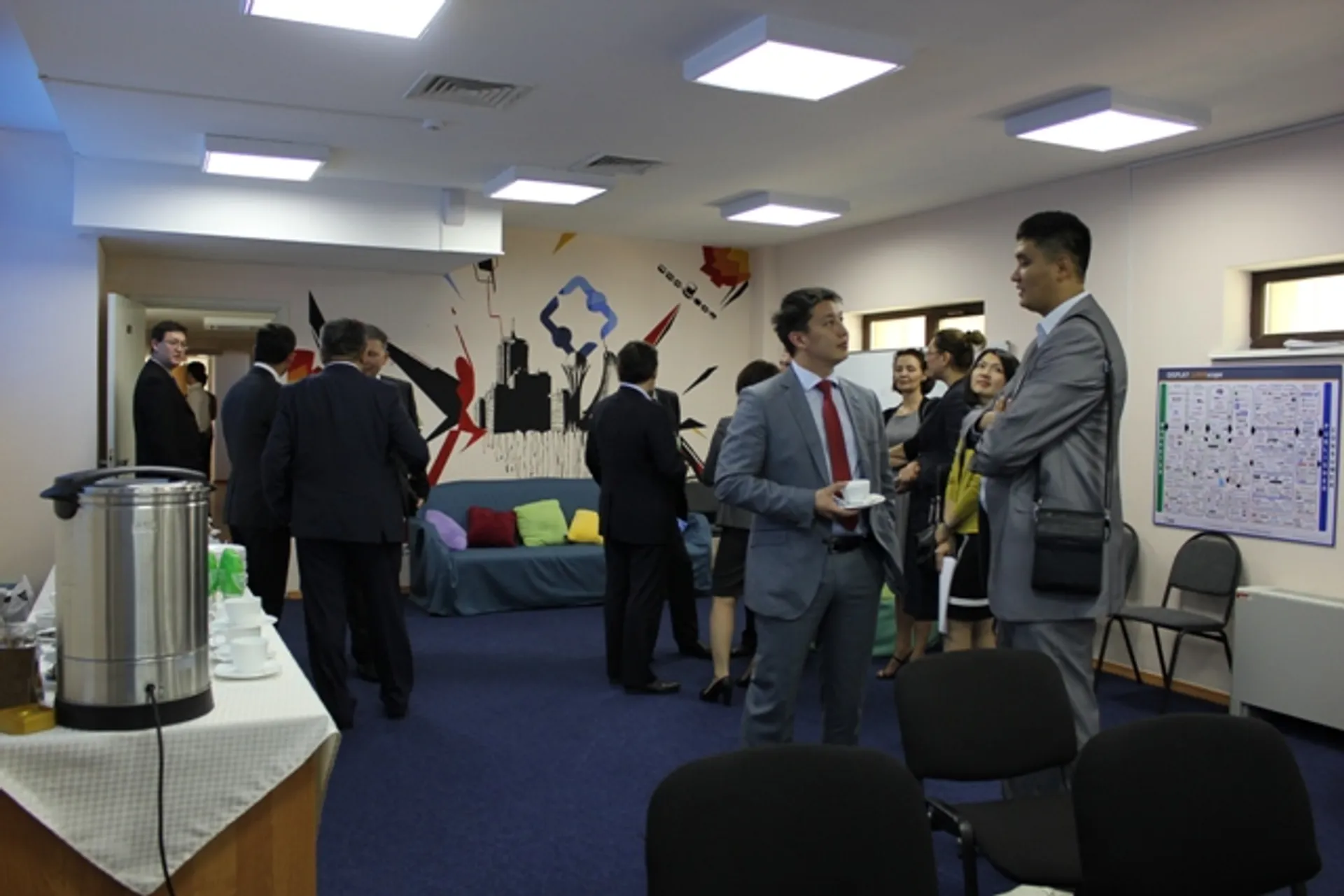 Капитал - В Казахстане открыт стартап-центр