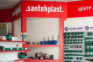 Капитал - Бизнес из трубы