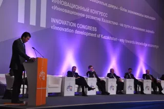 Капитал - Казахстан и США создадут центр трансферта технологий