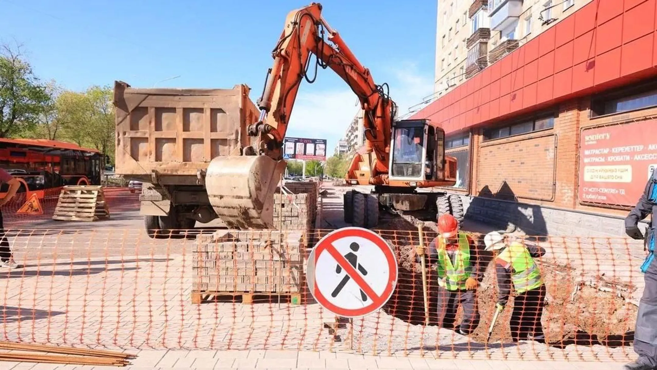 Фото: акимат Карагандинской области 