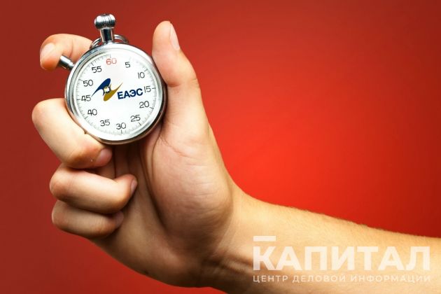 Сенат ратифицировал протокол ЕАЭС о ввозных пошлинах - Kapital.kz