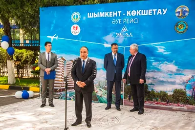 SCAT запустила рейс Шымкент — Кокшетау