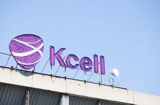 Капитал - Показатели «Кселл» продолжают расти