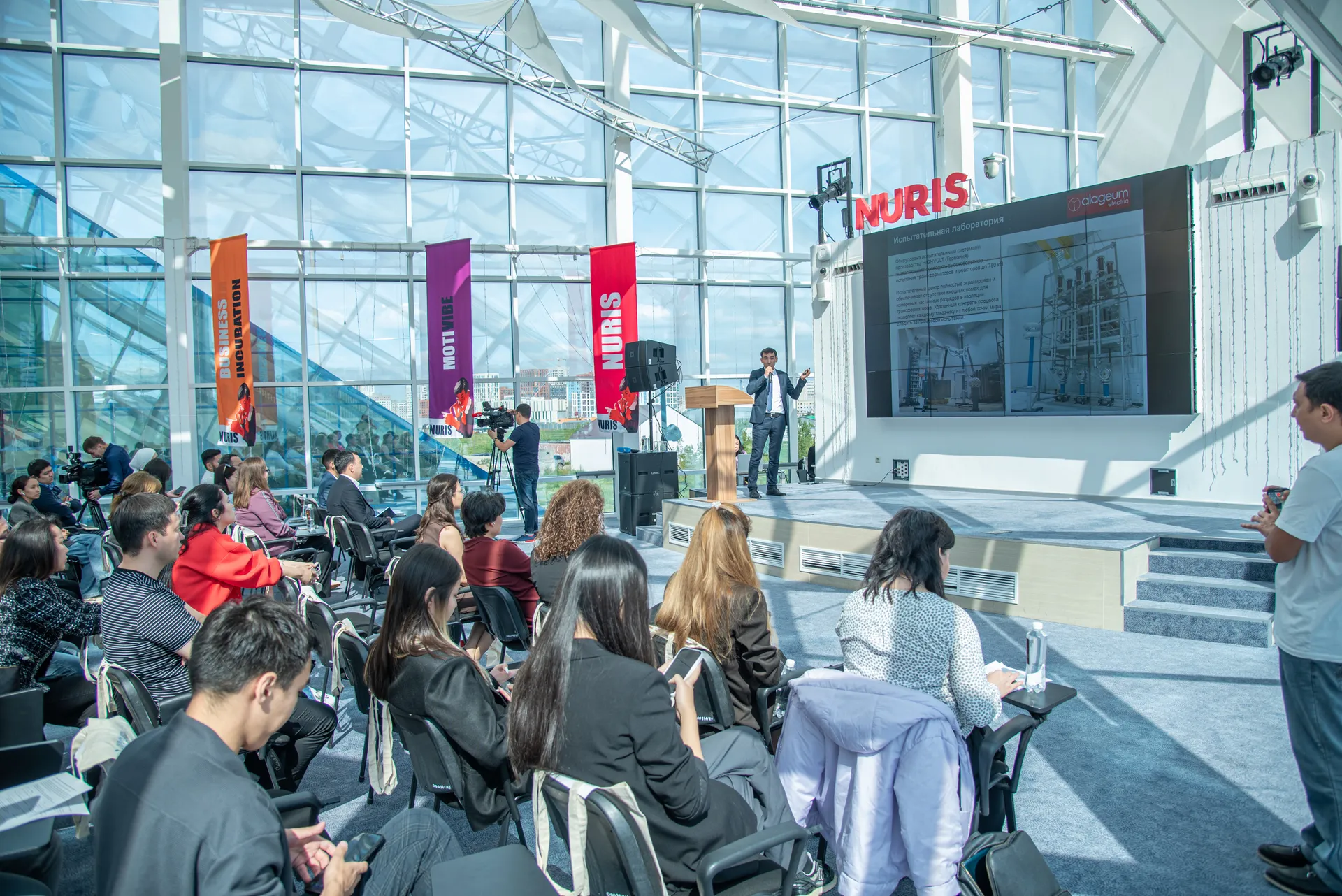 Капитал - В РК разрабатывают технологию изготовления электропечных преобразователей для металлургических заводов