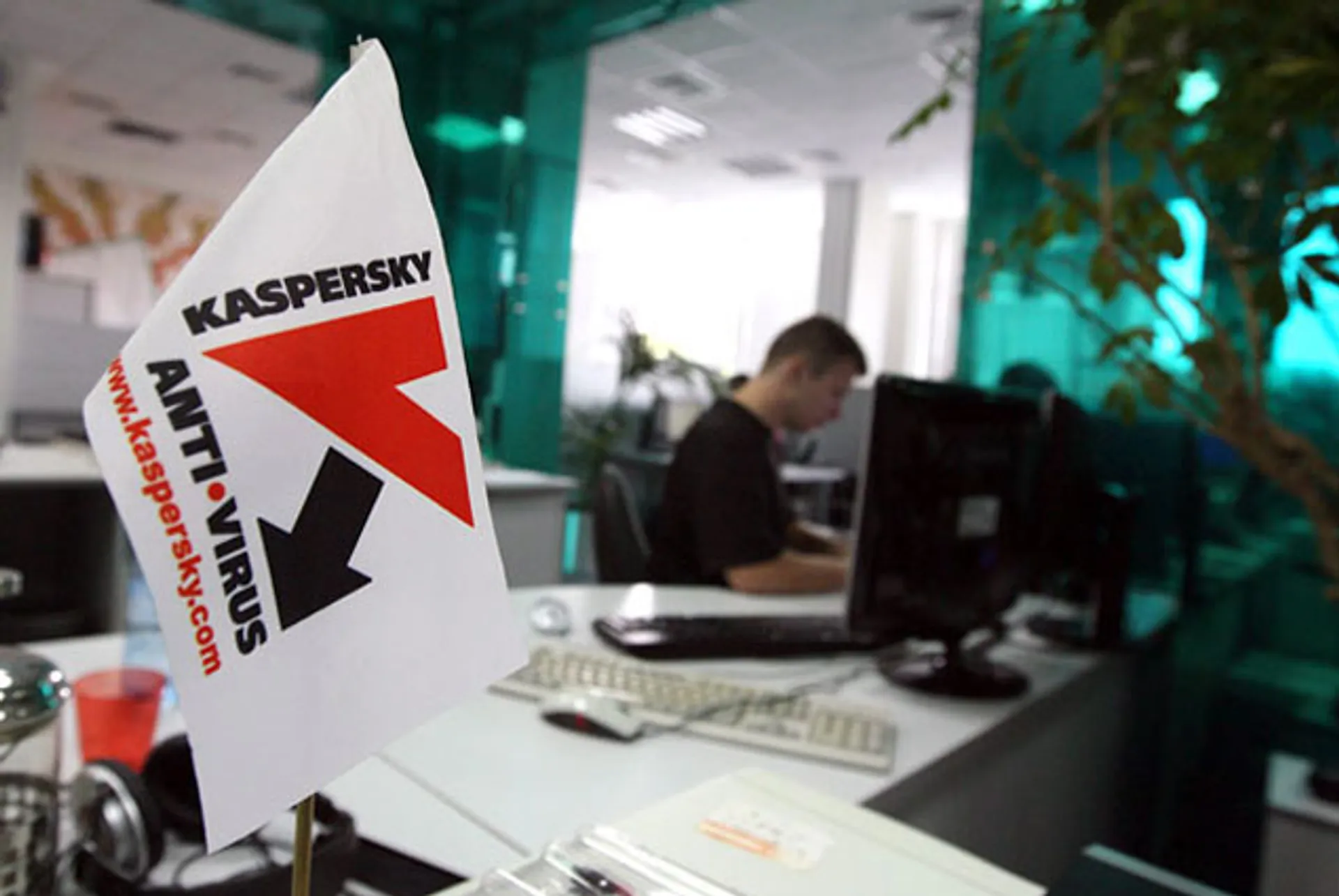 Капитал - Лаборатория Касперского увеличила выручку до $667 млн