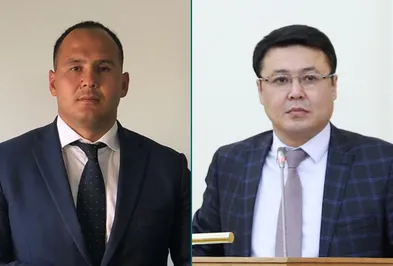 Новые назначения в акимате Мангистауской области