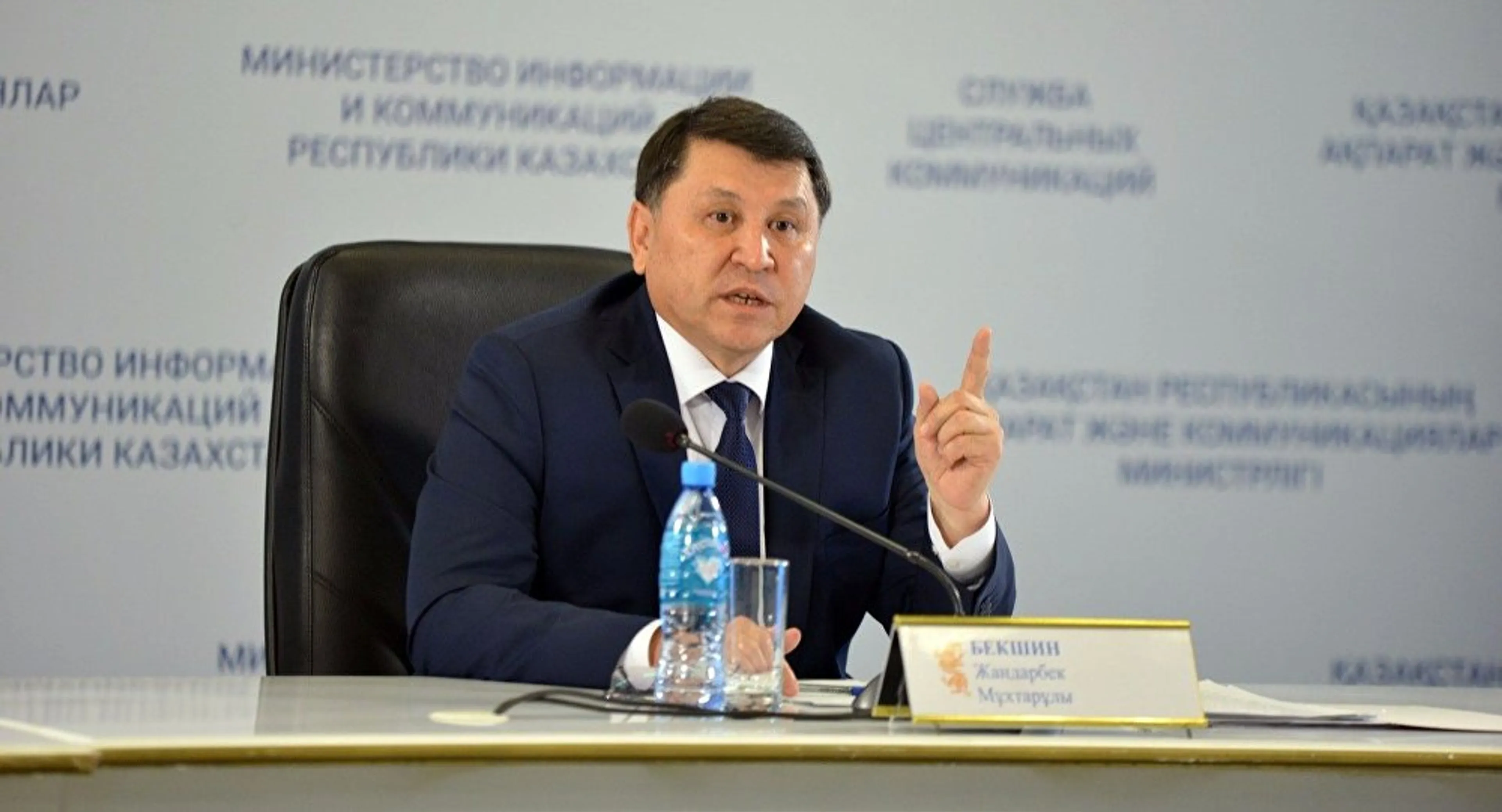 Капитал - Минздрав заказал еще 100 тысяч вакцин от кори