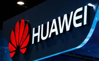 Капитал - Huawei через суд потребовала изменить американский закон