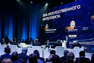 Фото: Руслан Пряников