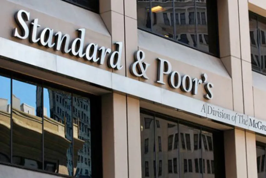 Капитал - Рейтинг ENRC понижен