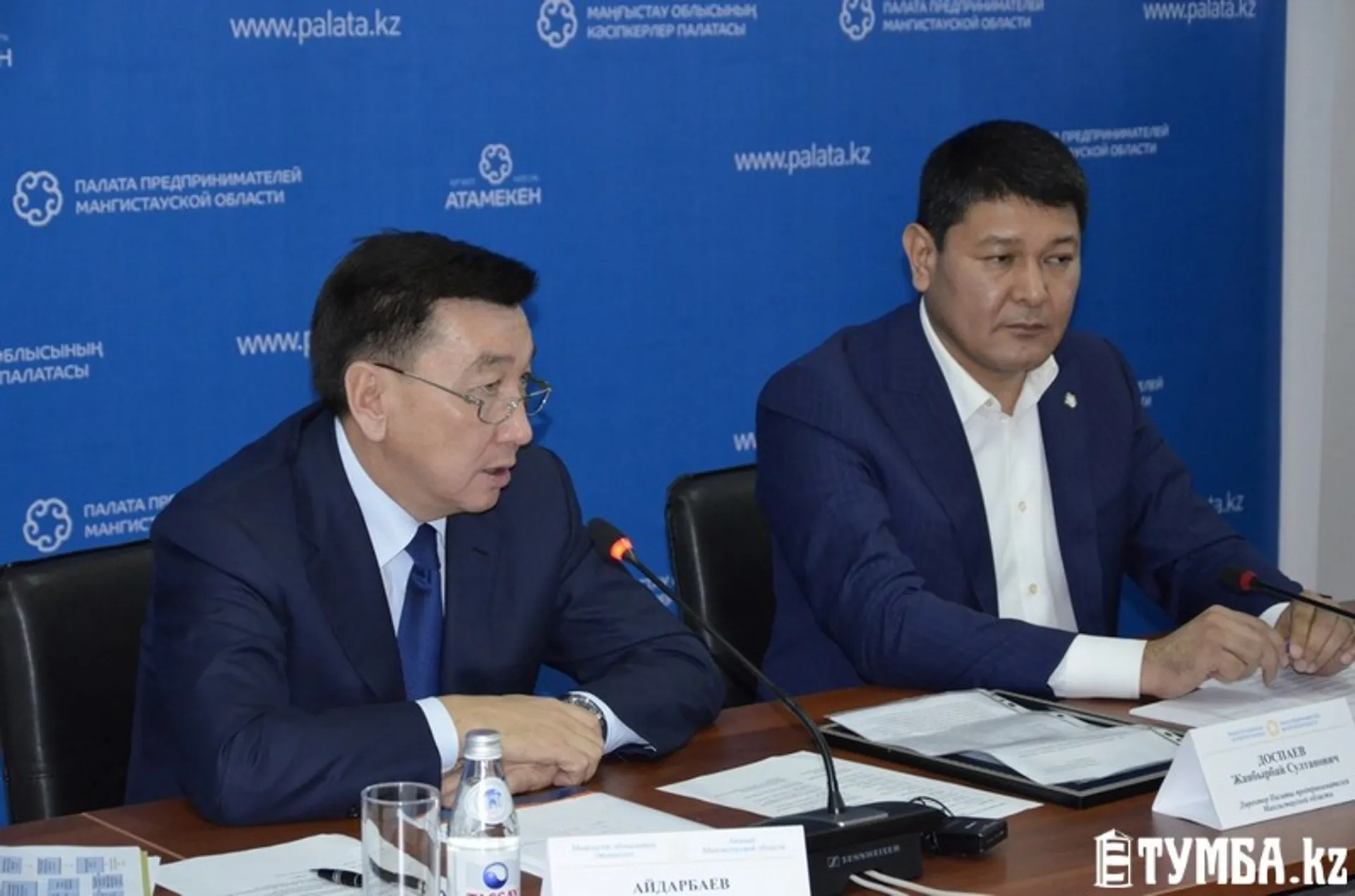 Капитал - Алик Айдарбаев призвал бизнесменов не бояться