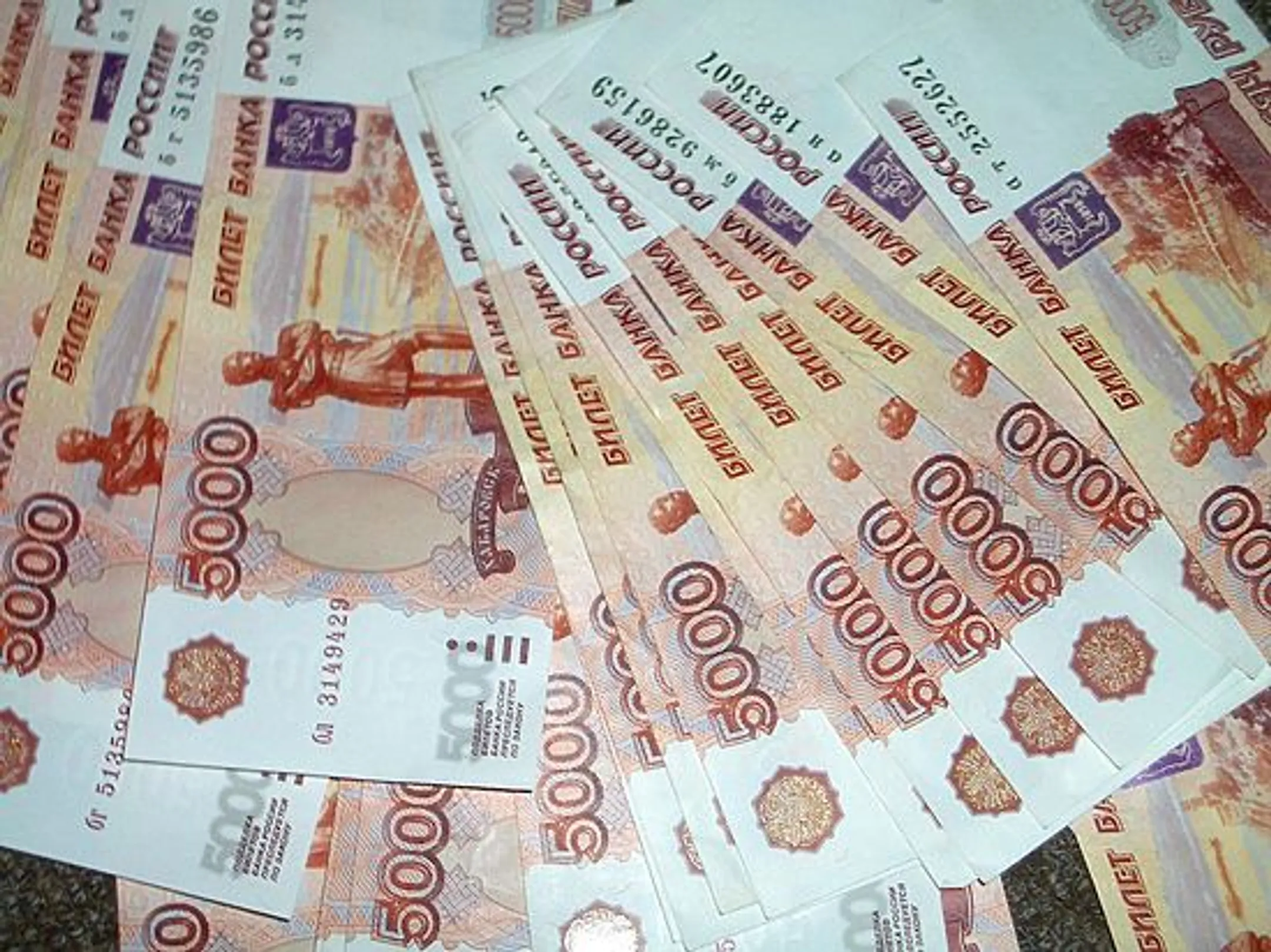 Изображение Kapital.kz
