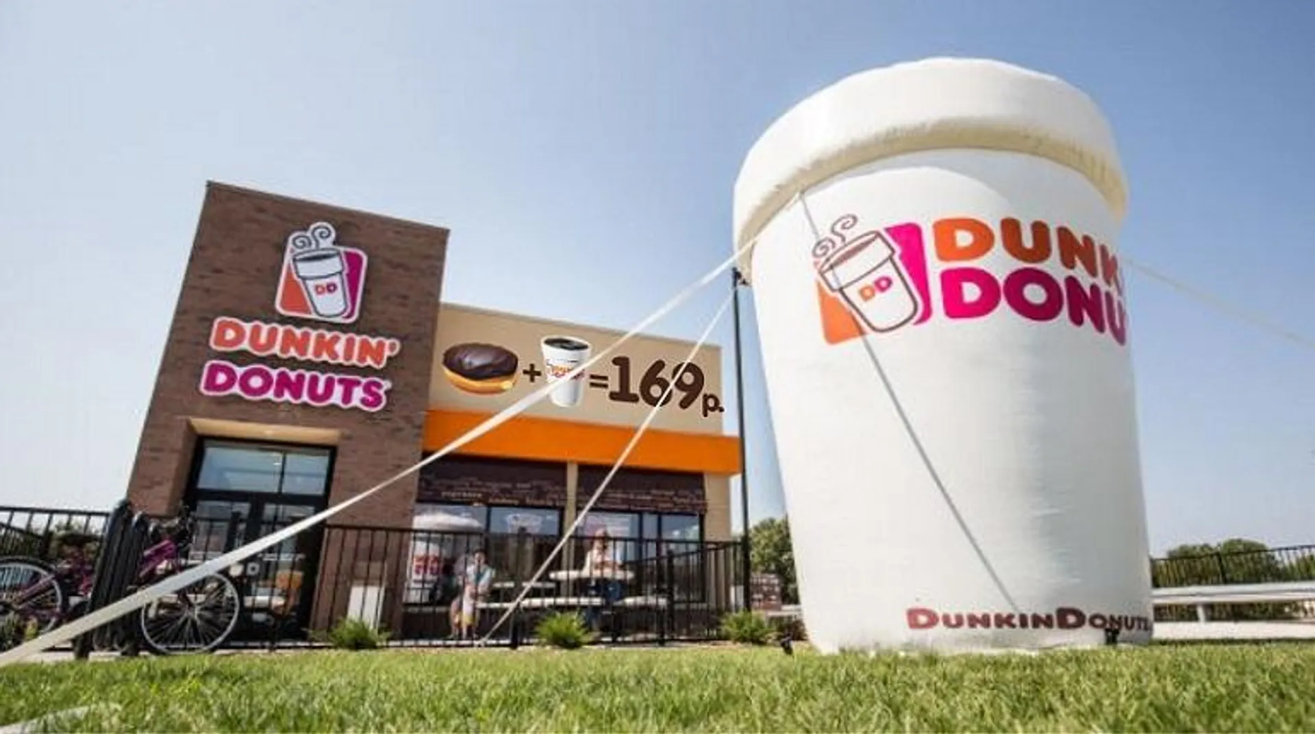 Капитал - Прибыль Dunkin'
превзошла прогнозы