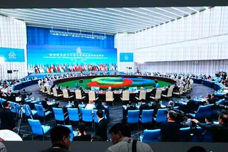 Капитал - Страны СВМДА приняли резолюцию по безопасности