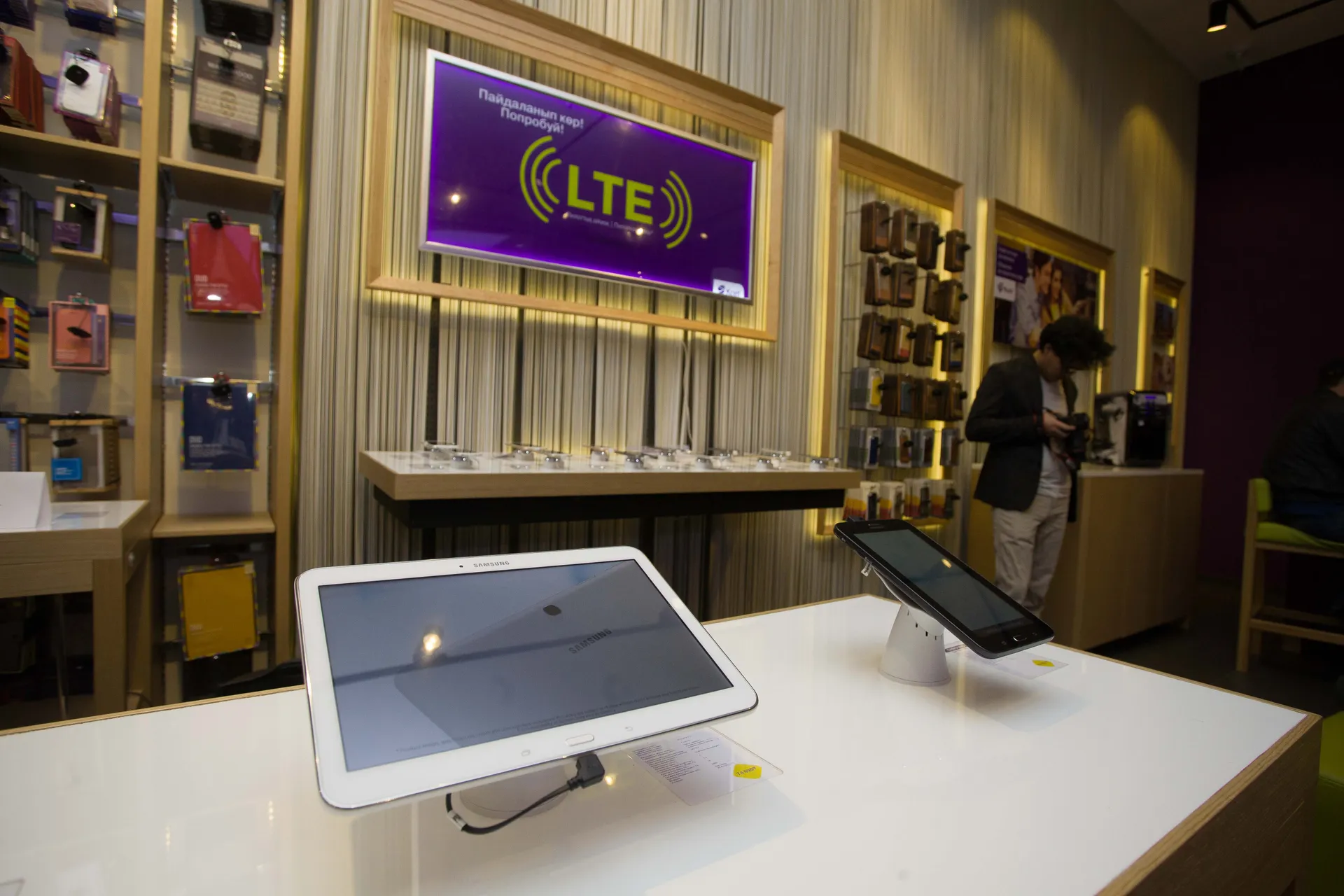 Капитал - LTE от Kcell уже есть в пилотных зонах