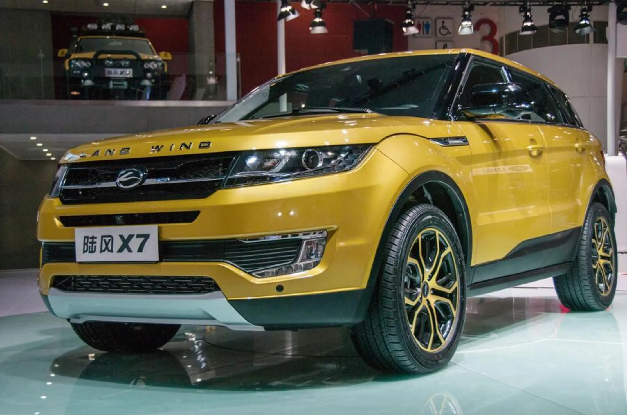 Land Rover обвинил китайскую компанию в копировании машины - Image Kapital.kz